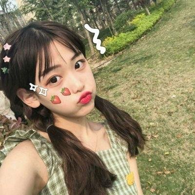 徒然喜欢你